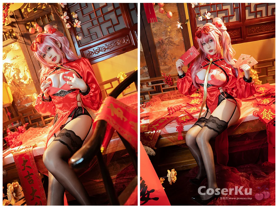 图片[2]-七七娜娜子 Cos写真图片图包合集 [更至 17 期 | Vol.126]-coserku