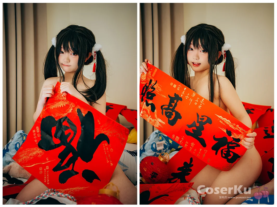 图片[3]-神沢永莉 Cos写真图片图包合集 [更至 31 期 | Vol.154]-coserku