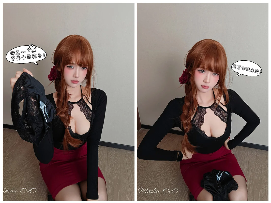 【强推】麻薯好吃  Cos写真图片图包合集 - 高清Cosplay写真图包目录 [更至 31 期 | Vol.562]-coserku